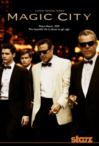 Город мечты бесплатно