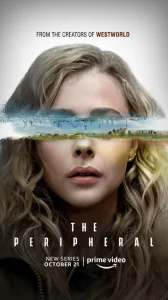 Периферийные устройства бесплатно