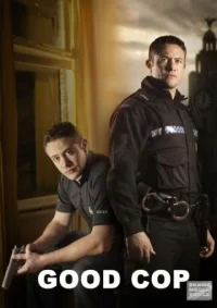 Хороший коп бесплатно