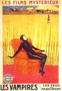 Вампиры бесплатно