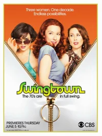 Город свингеров бесплатно