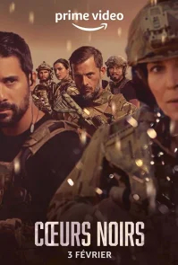 Чёрные сердца бесплатно